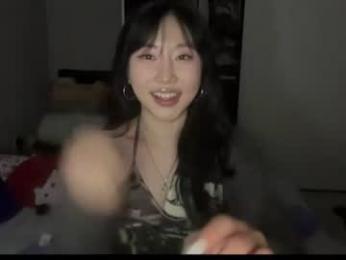 gisellebae webcam chaturbate model stream image