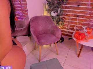 meganslaves webcam model stream image