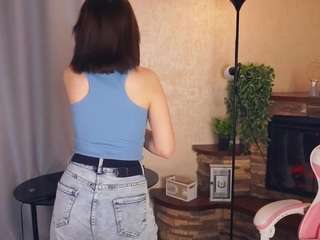 adeladobin webcam model stream image