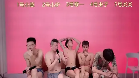 CKBOYS_001 webcam stripchat model stream image