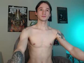 rexxx_erection webcam model stream image