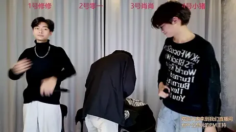 NB-BOYS webcam model stream image