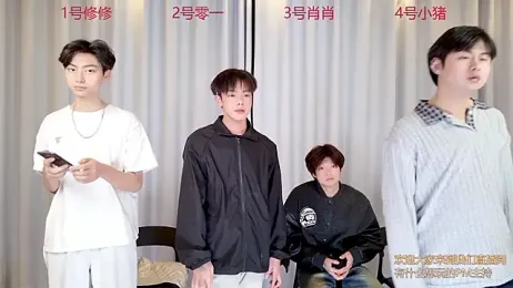 NB-BOYS webcam model stream image