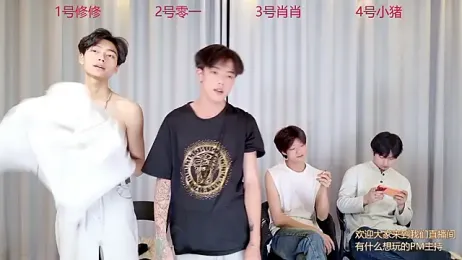 NB-BOYS webcam model stream image