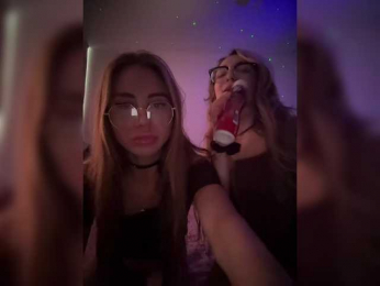 Lunaluxseri webcam bongacams model stream image