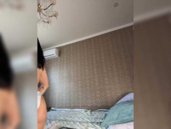 Adel9 webcam bongacams model stream image