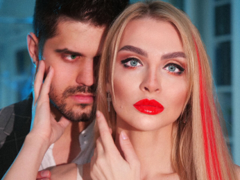 DennisLina webcam model stream image