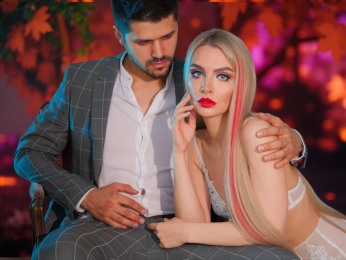 DennisLina webcam model stream image