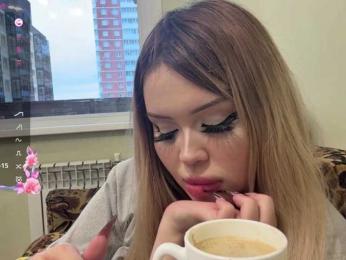 miacusy webcam model stream image