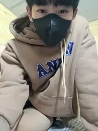 Beenia webcam stripchat model stream image