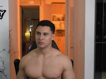 alan_vidal webcam model stream image