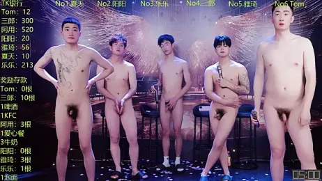 ATM-001 webcam stripchat model stream image