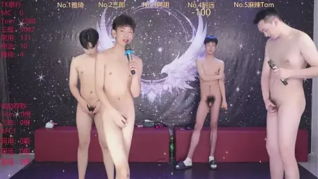 ATM-001 webcam stripchat model stream image