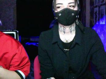 Dark-Pictur- webcam model stream image