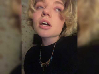 A-Huli webcam model stream image