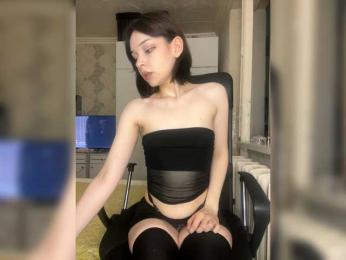 mefidufi webcam bongacams model stream image