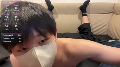 akkan_6868 webcam stripchat model stream image