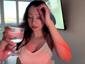 MeowAlika webcam model stream image