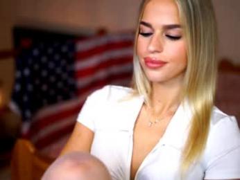 celeste_www webcam model stream image