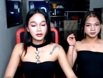 sexxyyesladyboyxxxx webcam model stream image