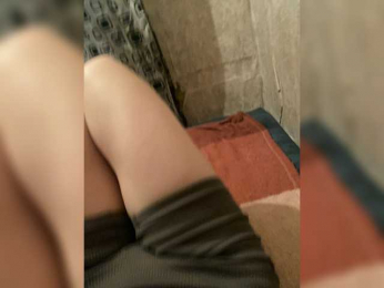 jnjnjn2 webcam model stream image