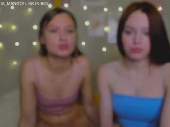 sofia_flowers webcam model stream image