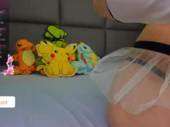 vain_sexualxx webcam model stream image