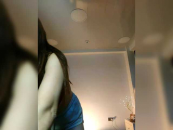 AnnbellaRose webcam model stream image