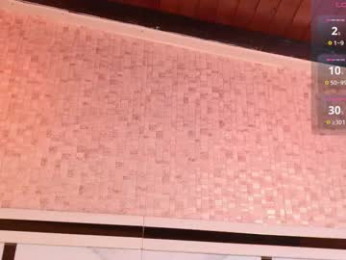 ambar_rosse25 webcam model stream image