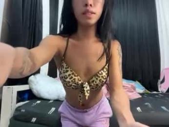 asian_aki webcam model stream image