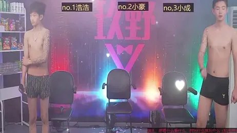 didilaile2026 webcam model stream image