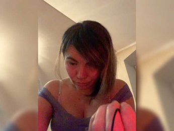 ElizavetaCream webcam model stream image