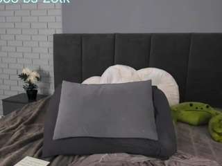 hazel7 webcam model stream image