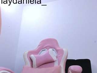 maria-santos1 webcam model stream image