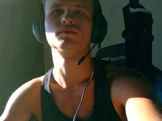 dennisdillon webcam model stream image