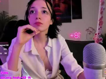 _dark__willow_ webcam model stream image