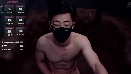 asiantwinkz webcam model stream image