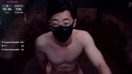 asiantwinkz webcam model stream image