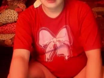 iamsuprememistress webcam model stream image