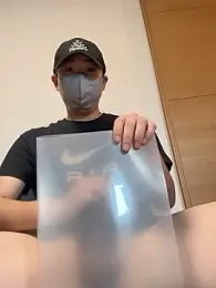 yukiya0721 webcam model stream image