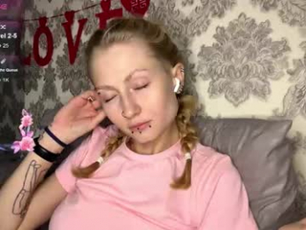 porshes webcam model stream image