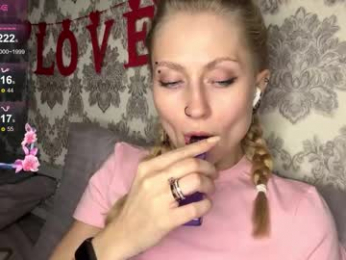 porshes webcam model stream image