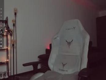 da_scin webcam model stream image