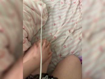 Sarabira2 webcam model stream image