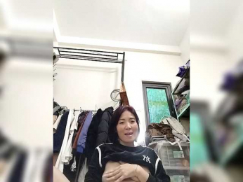 linka99 webcam model stream image