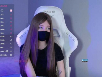 Evo4kaStorm webcam model stream image