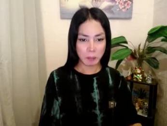 sexygirlx_cherry webcam model stream image