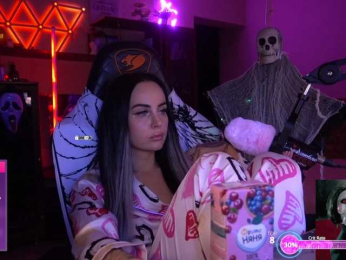 AmaReda webcam model stream image