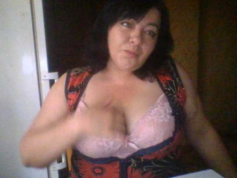 Tsukerocka webcam model stream image