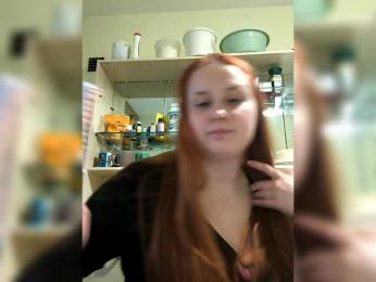 Bigutehi webcam bongacams model stream image